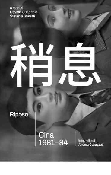 Apertura e presentazione mostra fotografica Shaoxi! at ease! riposo, la Cina dal 1980-1984, a cura di Andrea Cavazzuti, presso UniPop Prato Università Popolare di Prato 31 gennaio 2025.jpg