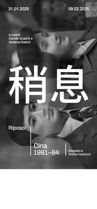 Apertura e presentazione mostra fotografica Shaoxi! at ease! riposo, la Cina dal 1980-1984, a cura di Andrea Cavazzuti, presso UniPop Prato Università Popolare di Prato 31 gennaio 2025.jpg